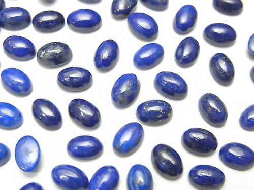 Cabochon, Lapis lazuli Gemstone Beads