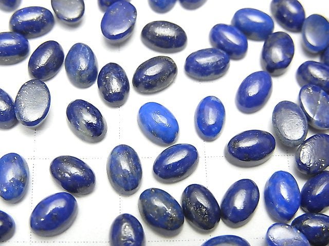 [Video] Lapislazuli AA++ Oval Cabochon 6x4mm 10pcs