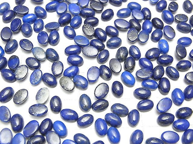 [Video] Lapislazuli AA++ Oval Cabochon 6x4mm 10pcs