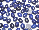 [Video]Lapislazuli AAA- Oval Cabochon 8x6mm 5pcs