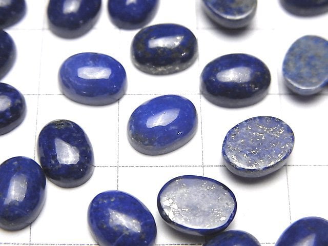 [Video] Lapislazuli AA++ Oval Cabochon 9x7mm 10pcs $8.79!