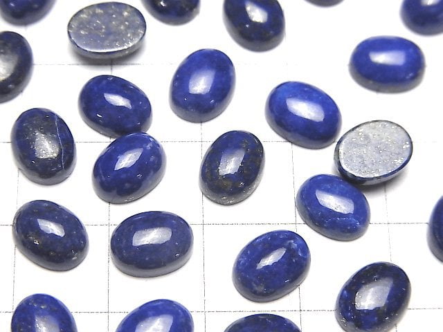 [Video] Lapislazuli AA++ Oval Cabochon 9x7mm 10pcs $8.79!