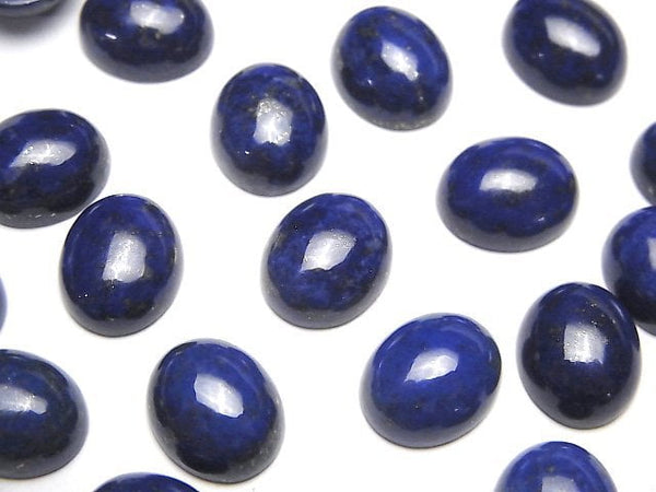 Cabochon, Lapis lazuli Gemstone Beads