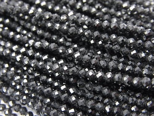 Faceted Round, Tourmaline Gemstone Beads