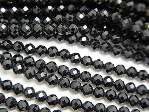 Faceted Round, Tourmaline Gemstone Beads