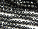 Faceted Round, Tourmaline Gemstone Beads