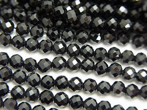 Faceted Round, Tourmaline Gemstone Beads