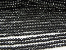 [Video] High Quality! 1strand $8.79! Black Tourmaline AAA - Faceted Round 4mm 1strand beads (aprx.15inch / 37cm)