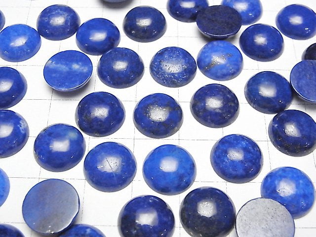 [Video]Lapislazuli AAA- Round Cabochon 12x12mm 3pcs