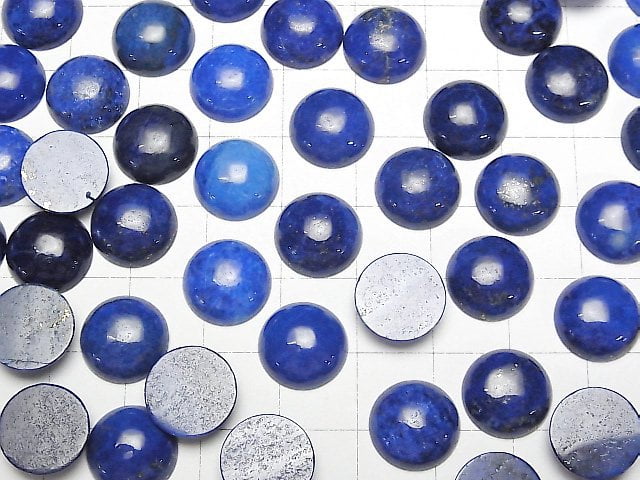 [Video]Lapislazuli AAA- Round Cabochon 12x12mm 3pcs