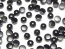 [Video] Onyx AAA Round Cabochon 4x4mm 10pcs