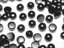 [Video] Onyx AAA Round Cabochon 4x4mm 10pcs