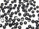 [Video] Onyx AAA Round Cabochon 4x4mm 10pcs