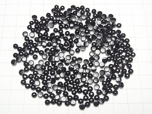 Onyx AAA Round Cabochon 4x4mm 10pcs $2.79!