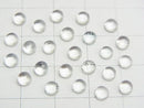 High Quality White Topaz AAA Round Cabochon 4x4mm 10pcs