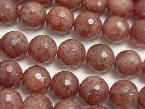 Faceted Round, Moscovite Gemstone Beads