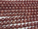 Moscovite  128Faceted Round 12mm half or 1strand beads (aprx.15inch/38cm)