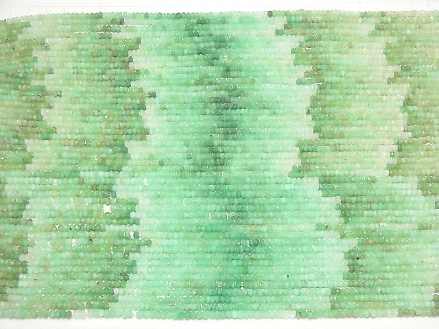 [Video] 1strand $14.99 Chrysoprase AA + Faceted Button Rondelle Color gradation 1strand beads (aprx.13inch / 32cm)