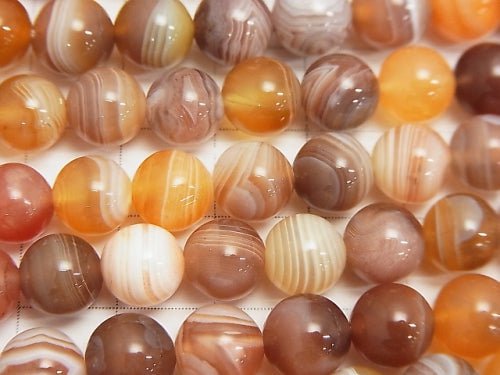 Orange Botswana Agate Round 8mm half or 1strand beads (aprx.15inch / 38cm)