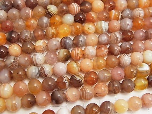 Orange Botswana Agate Round 8mm half or 1strand beads (aprx.15inch / 38cm)