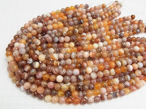 Orange Botswana Agate Round 8mm half or 1strand beads (aprx.15inch / 38cm)