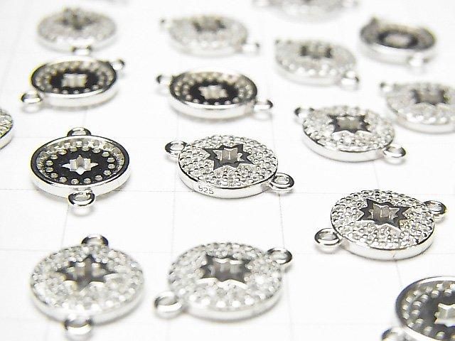 Silver 925 Coin 14x9.5x2mm Both Side Charm (with CZ) [Rhodium Plated] 1pc