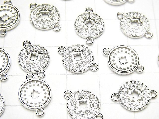Silver 925 Coin 14x9.5x2mm Both Side Charm (with CZ) [Rhodium Plated] 1pc