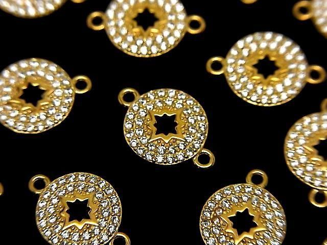 Silver 925 Coin 14x9.5x2mm Both Sides Charm (with CZ) [18KGP] 1pc
