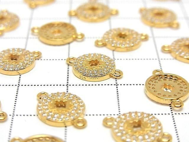 Silver 925 Coin 14x9.5x2mm Both Sides Charm (with CZ) [18KGP] 1pc