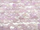 [Video] Nigerian Kunzite AA Nugget 1strand beads (aprx.15inch/37cm)