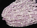 [Video] Nigerian Kunzite AA Nugget 1strand beads (aprx.15inch/37cm)