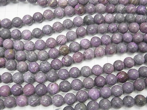 Purplite Stichtite AA+ Round 8mm half or 1strand beads (aprx.15inch/38cm)