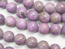 Round, Stichtite Gemstone Beads