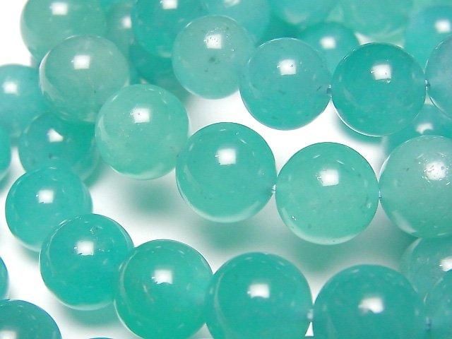 [Video] Uyghur Amazonite Silica AA++ Round 12mm Bracelet