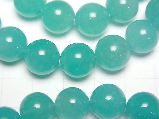 [Video] Uyghur Amazonite Silica AA++ Round 12mm Bracelet
