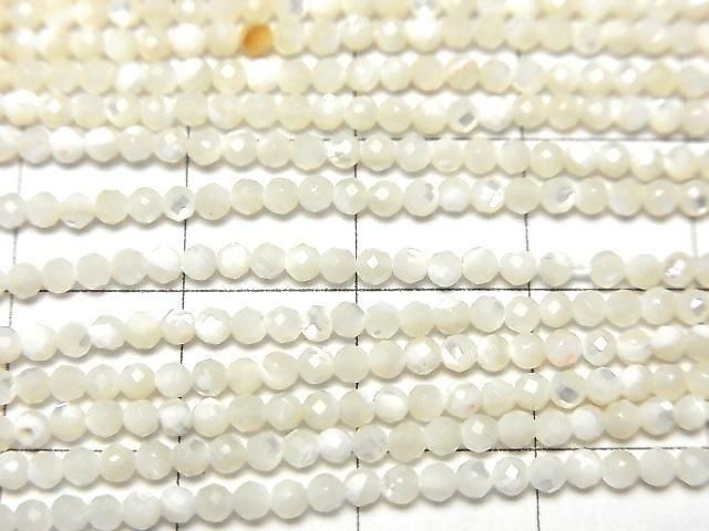[Video]High Quality! Mother of Pearl MOP White Faceted Round 2mm 1strand beads (aprx.15inch/36cm)