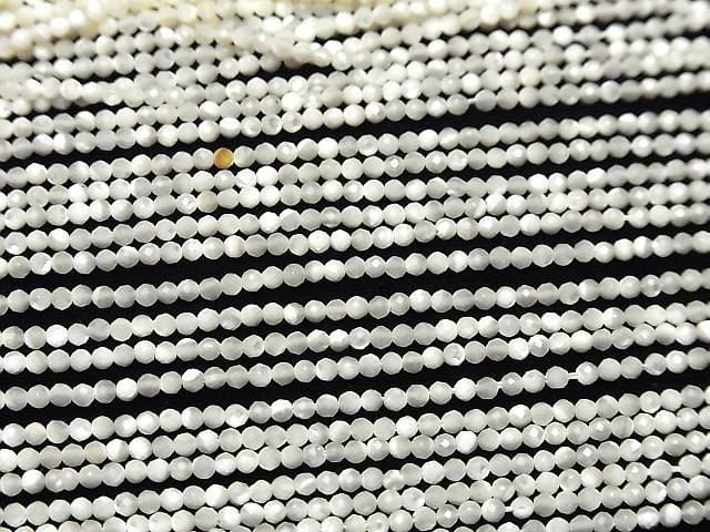 [Video]High Quality! Mother of Pearl MOP White Faceted Round 2mm 1strand beads (aprx.15inch/36cm)