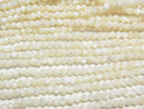 [Video] High Quality! Mother of Pearl MOP White Faceted Round 3mm 1 Strand (Approx. 35cm)