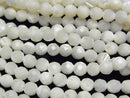 Faceted Round, Mother of Pearl (Shell Beads) Pearl & Shell Beads