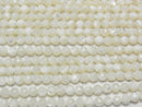 [Video] High Quality! Mother of Pearl MOP White Faceted Round 4mm 1strand beads (aprx.15inch / 37cm)
