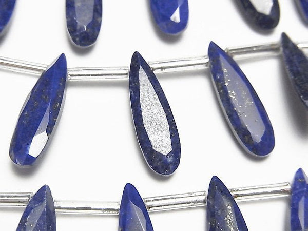 Lapis lazuli Gemstone Beads