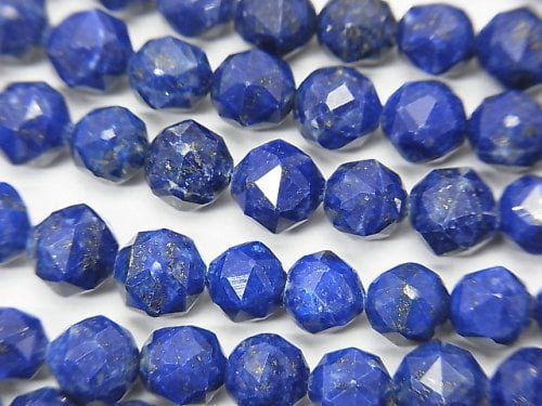 Faceted Round, Lapis lazuli, Star Gemstone Beads