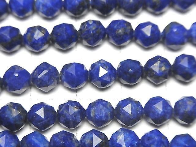 青金石 AA++ 星形刻面圓珠 6mm 半串或 1 串珠子 (約 15 英寸/36 公分) 高品質！