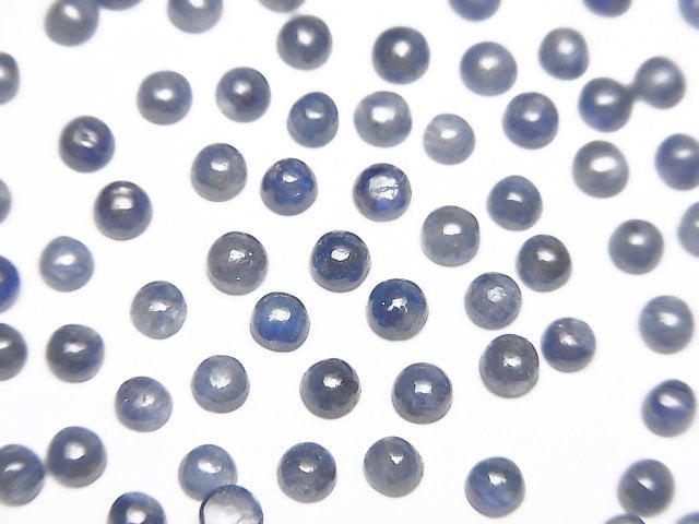 Sapphire Gemstone Beads