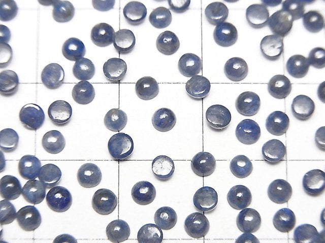 [Video] High Quality Blue Sapphire AA++ Round Cabochon 3x3mm 10pcs