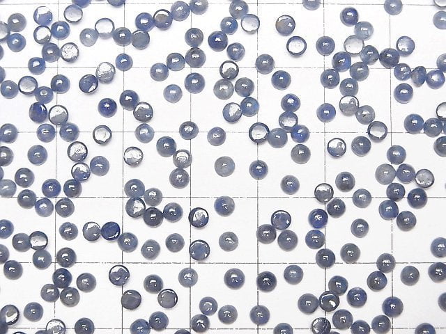 [Video] High Quality Blue Sapphire AA++ Round Cabochon 3x3mm 10pcs