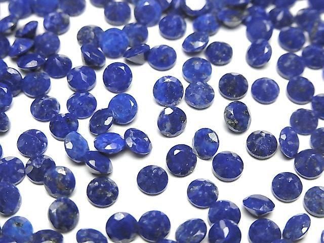 [Video] Lapislazuli AA++ Loose stone Round Faceted 4x4mm 10pcs