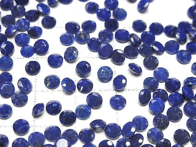 [Video] Lapislazuli AA++ Loose stone Round Faceted 4x4mm 10pcs