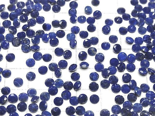 [Video] Lapislazuli AA++ Loose stone Round Faceted 4x4mm 10pcs