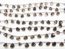 [Video] High Quality Smoky Quartz AAA 3D Triangle Cut 8x8x8mm 1strand (8pcs ).